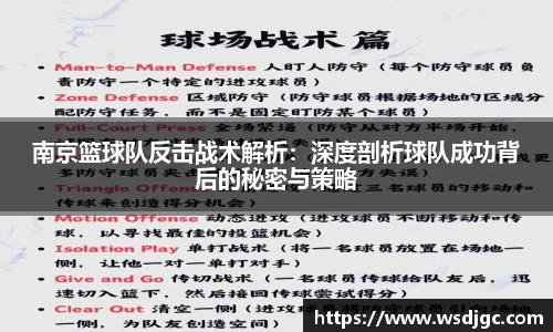 必威BETWAY