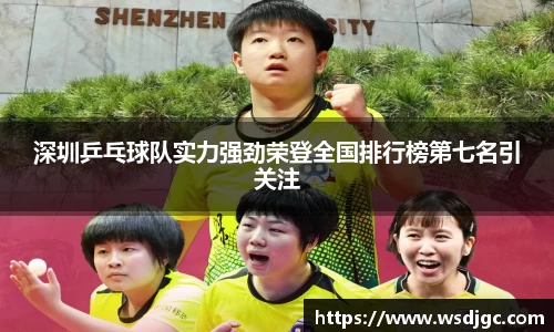 必威BETWAY