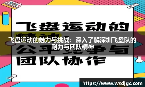必威