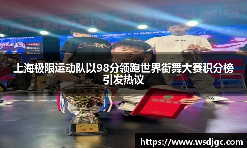 必威BETWAY官方网站