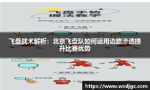 必威BETWAY官方网站