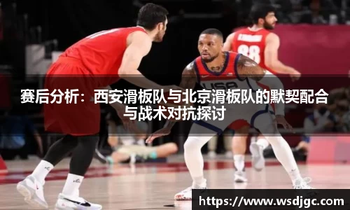 必威BETWAY西汉姆联