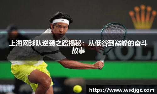 必威BETWAY