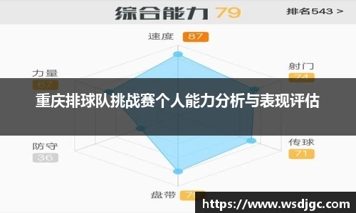 必威BETWAY官方网站