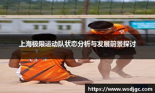 必威BETWAY