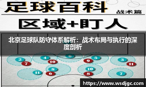 必威BETWAY