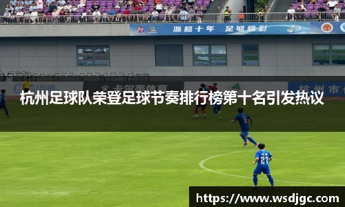 必威BETWAY