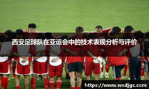 必威BETWAY