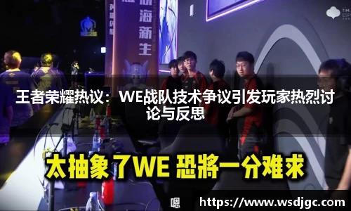 必威BETWAY官方网站