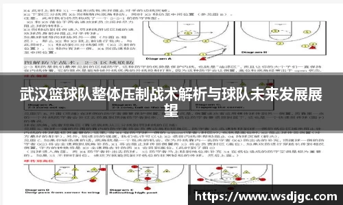 必威BETWAY西汉姆联