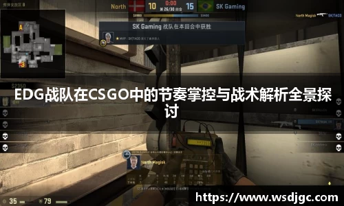 必威BETWAY西汉姆联
