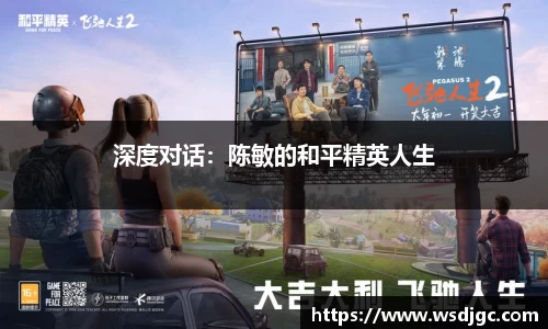必威BETWAY西汉姆联