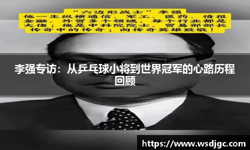 必威BETWAY官方网站