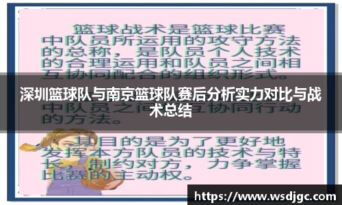 必威BETWAY西汉姆联