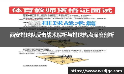 必威BETWAY西汉姆联