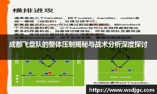 必威BETWAY官方网站