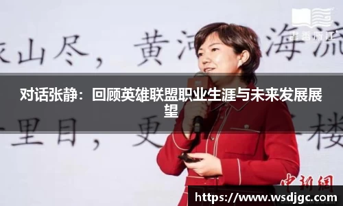必威BETWAY